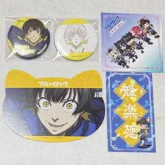 ブルーロック 蜂楽廻 缶バッジ ネームステッカー ねこ型カード