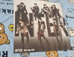 キスマイ Kis-My-Ft2 舞祭組 INTER ポスター