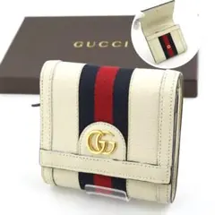 ✨Sランク✨　GUCCI ミニ財布　マーモント　オフディア　シェリーライン