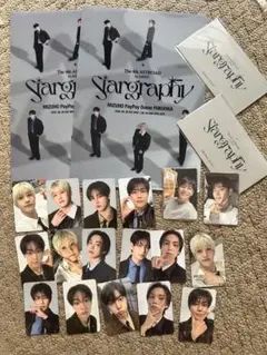 2026年最新】Stargraphyの人気アイテム - メルカリ