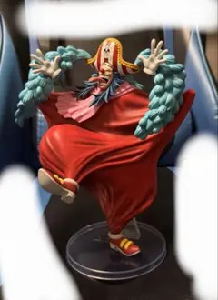 ワンピース　一番くじ　バギー　四皇　D賞