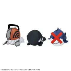 劇場版『チェンソーマンレゼ篇』寝そべりぬいぐるみ ビーム - メルカリ