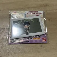 刀剣乱舞 いらすとや わくわく本丸スタンプ 【篭手切江】