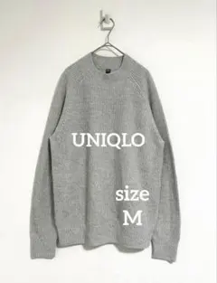 UNIQLO ユニクロ ミドルゲージモックネックセーター グレー メンズ　M