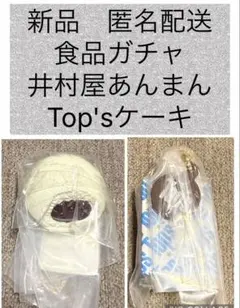 Item thumbnail for item 9fee7d73-b024-4b9c-acc6-315774f01a20