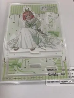 Item thumbnail for item 1c7c2c4f-f593-4366-a9bf-8292621facdc