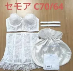 Item thumbnail for item eefc6a18-1b4d-4756-b023-2bd5ed2286d7