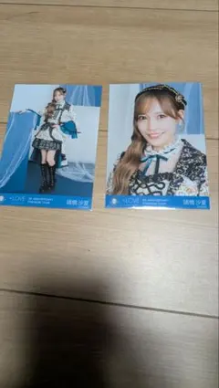 諸橋沙夏 生写真 ミニくじ 貴族衣装 ヨリ ヒキ 絶対アイドル辞めないで