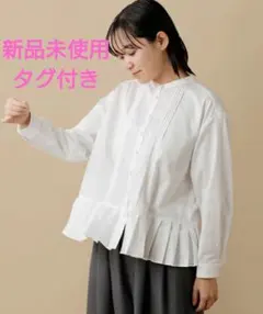 新品未使用　タグ付き　ツムグ　ブラウスのサムネイル