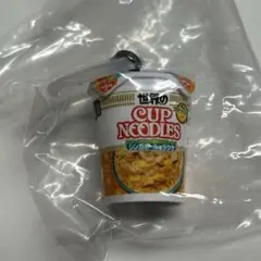 カップヌードル めじるしアクセサリー シンガポール風ラクサ