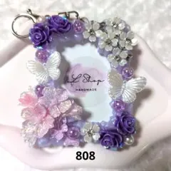 【808】B8 ホイップデコ トレカキーホルダー 紫 桜 夜光 蓄光