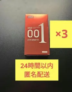 Item thumbnail for item ae25ba53-b8cb-439e-9707-c20eda3d73df