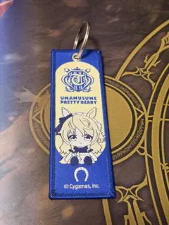 ウマ娘　ビックカメラコラボ　フラッグキーホルダー　 ヴィクトワールピサ