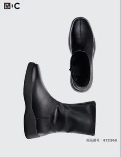 【美品】UNIQLO:Cストレッチショートブーツ 23cm