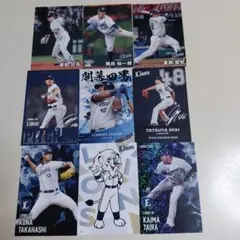 プロ野球チップスカード2025 西武 9枚セット