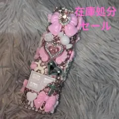iQOSイルマワン デコケース ハンドメイド 電子タバコ テリア　32 iQOSイルマワン デコケース ハンドメイド 電子タバコ テリア 26 - メルカリ