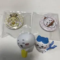 ちいかわ　フィギュア　セット