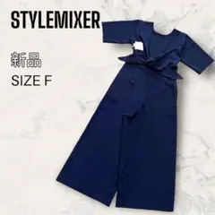 【新品】 STYLEMIXER バックリボン オールインワン ネイビー サイズF