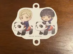 Item thumbnail for item 9fcabf81-48bd-4ad7-a270-fe141b65fbd1