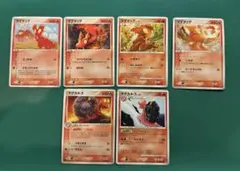 マグマッグ　マグカルゴ　セット　ポケモンカード