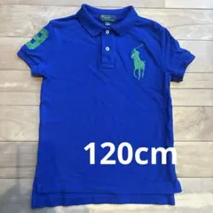 美品　ラルフローレン　120cm Polo ポロシャツ　青　ビックポニー