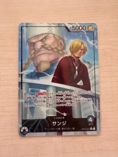 2026年最新】サンジ パラレルの人気アイテム - メルカリ
