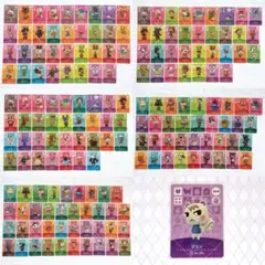 ♡ あつ森　amiiboカードセット