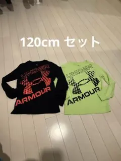 アンダーアーマー