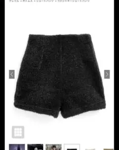 GRL ラメシャギーショートパンツ (SM221)
