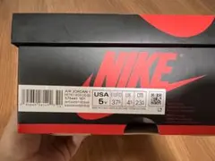 AIR JORDAN 1 RETRO HIGH OG GS 5Y