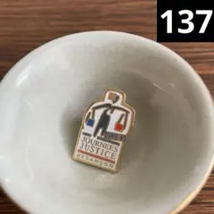 てらちゃん様 リクエスト 2点 まとめ商品