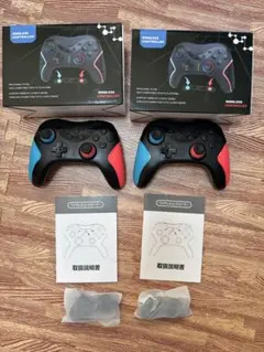 箱なし　Switch2 ワイヤレスコントローラー 2個セット　プロコン