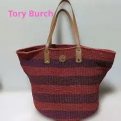 Tory Burch トリーバーチ かごバッグ ラフィア チェーンショルダー