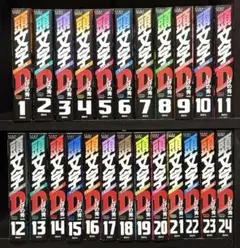 頭文字D 新装版　全巻セット 1-24巻　（未開封） 全巻 新品 未開封 ぜんぶ初版印刷版 新装版 頭文字D 1-24巻 セット