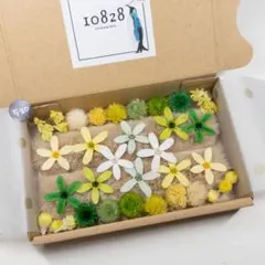520 小花のプリザーブドフラワーBOX 花材セット 詰め合わせ