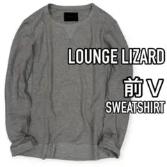 LOUNGE LIZARD ●전 V스웨트 무지 스웨트
