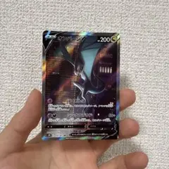 オンバーンV SR ソード&シールド 拡張パック 摩天パーフェクト キラ 07
