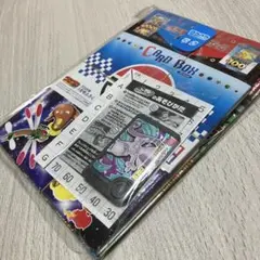 Item thumbnail for item 72ec0e26-da67-42e8-a8db-13262e37aa4a