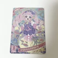 ひみつのアイプリ　アイプリバース　青空ひまり　きらきらくらげピンク