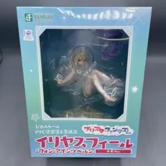 未開封 イリヤスフィール 水着Ver. プリズマ☆イリア 1/6 フィギュア