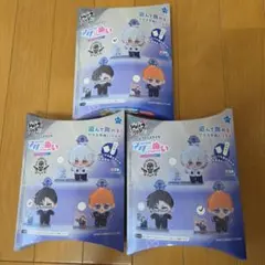 ヒプマイ アクぬい 碧棺左馬刻 入間銃兎 毒島メイソン理鶯 全3種 コンプのサムネイル