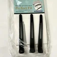 新品　ダッカール ヘアクリップ ヘアピン 髪留め 大きめ 跡がつかない　黒色3本