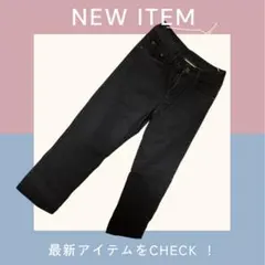美品　格安　ユニセックス　L ブラック ストレート　パンツ