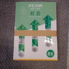 ぶん様 リクエスト 3点 まとめ商品
