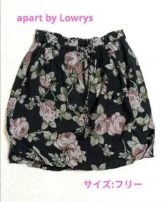 【値下げしました☆】apart by Lowrys花柄バルーンスカートのサムネイル