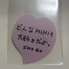 INI XQUARE MASTERPIECE 田島将吾