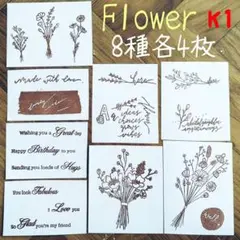 Item thumbnail for item 99779256-2b27-451a-b944-21049b355179