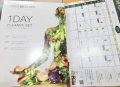 GREEN BROTHER'S 1DAY CLEANSE ワンデイクレンズセットのサムネイル