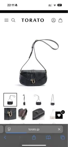 Item thumbnail for item 05c7f147-da2d-409e-9c9b-75ebc1d2980a