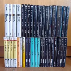 【初版多数】北方謙三シリーズ　37冊セット　特典付き　一部帯付き 初版多数】北方謙三シリーズ 37冊セット 特典付き 一部帯付き - メルカリ